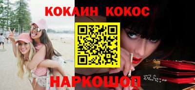 экстази Малоярославец