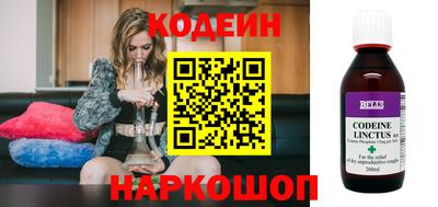 экстази Малоярославец
