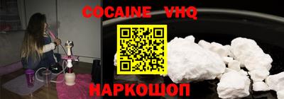 экстази Малоярославец