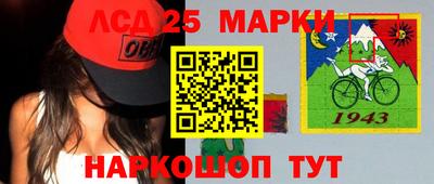 экстази Малоярославец