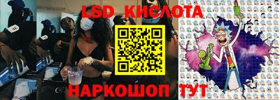 экстази Малоярославец