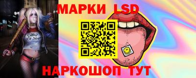 экстази Малоярославец