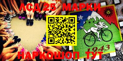 мефедрон VHQ Малгобек