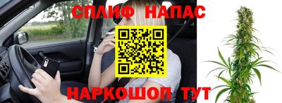 экстази Малоярославец