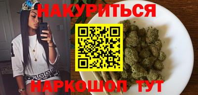 экстази Малоярославец