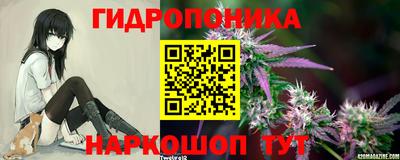 экстази Малоярославец