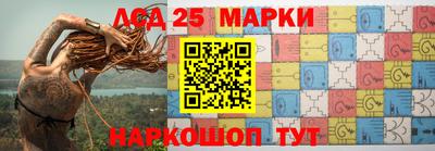 мефедрон VHQ Малгобек