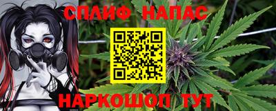 скорость Мариинск
