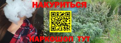 экстази Малоярославец