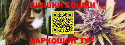 скорость Мариинск