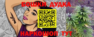 экстази Малоярославец