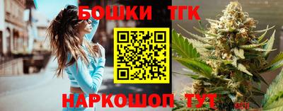 скорость Мариинск