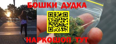 скорость Мариинск