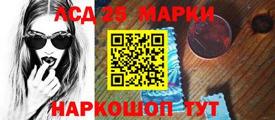 мефедрон VHQ Малгобек