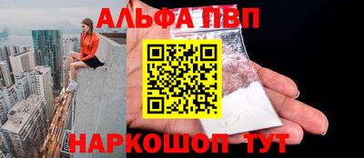экстази Малоярославец