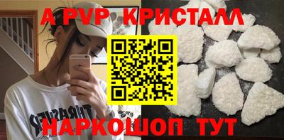 скорость Мариинск