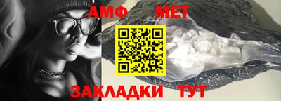 экстази Малоярославец