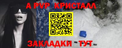 экстази Малоярославец