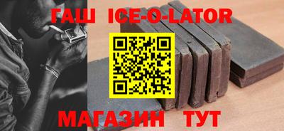экстази Малоярославец